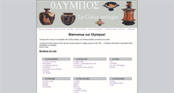 Desktop Screenshot of e-olympos.com