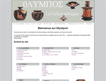 Tablet Screenshot of e-olympos.com